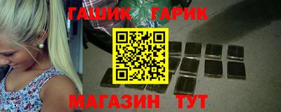 мескалин Берёзовский