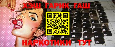 ешки Балашиха