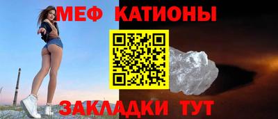 марки nbome Гагарин