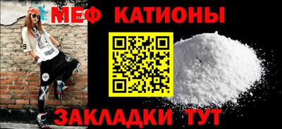 ешки Балашиха