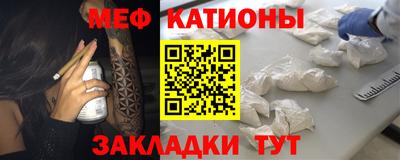 СК Балахна