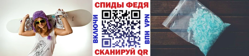 где купить наркотик  Городец  Метамфетамин витя 
