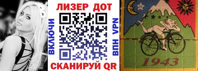 закладка  omg маркетплейс  Марки 25I-NBOMe 1,5мг  Городец 
