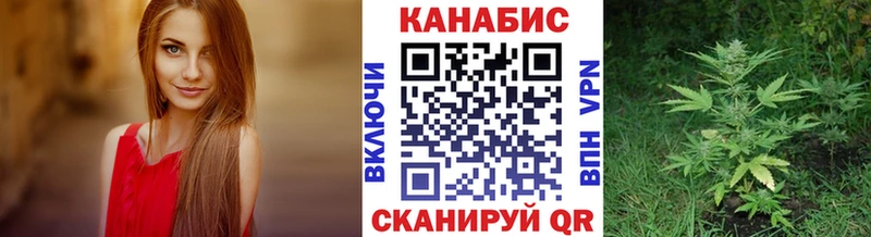 Марихуана марихуана  Городец 
